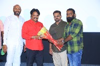 Manyam Raju Movie Trailer Launch